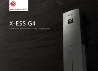 荣誉 | 球速体育能源X -ESS G4储能一体机系统荣获Red Dot德国红点奖！